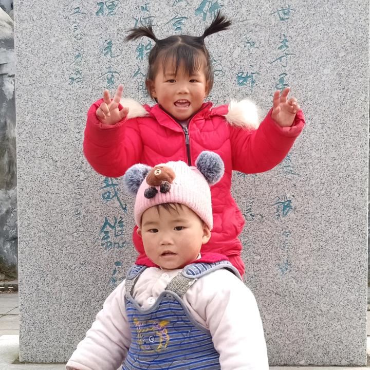 馨伊