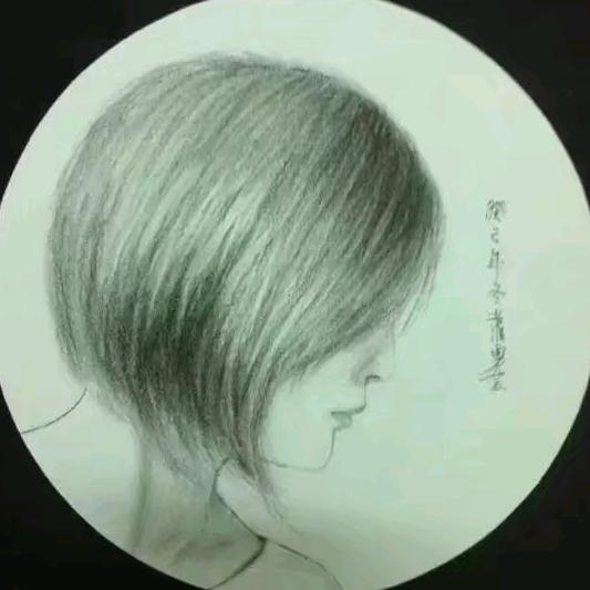 鑫天鸿