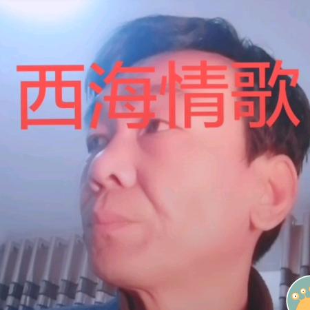 太阳哥
