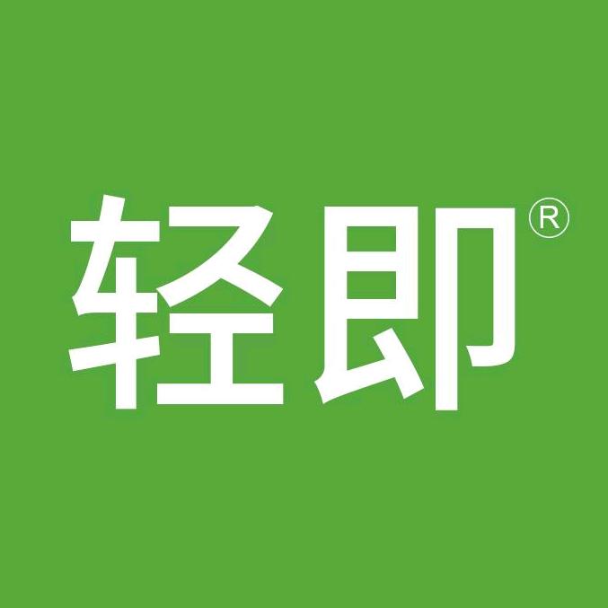 轻即食品旗舰店