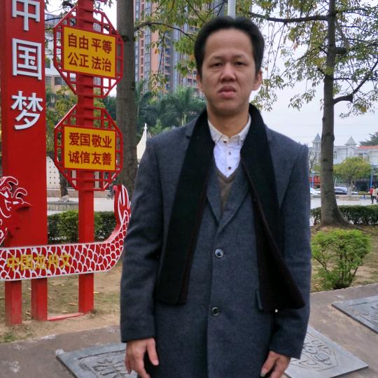 覃学强