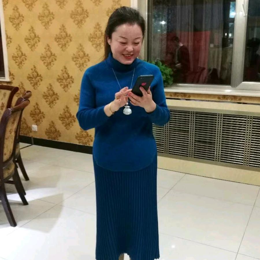 华子