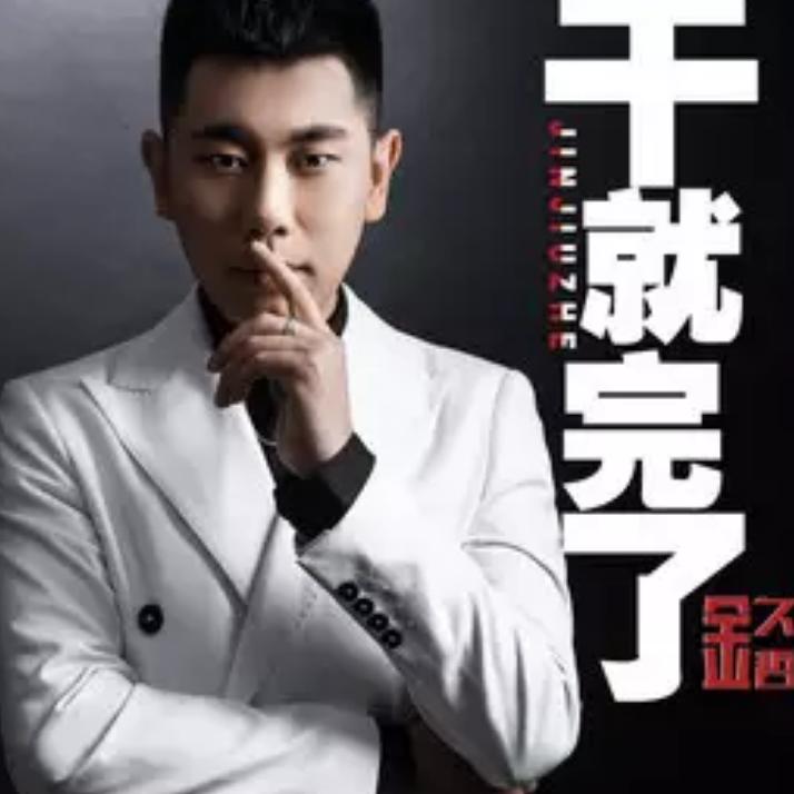 快乐哥哥