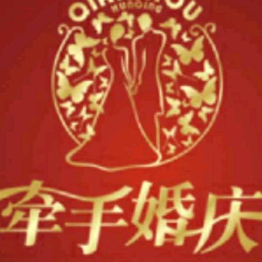 永城毛子哥