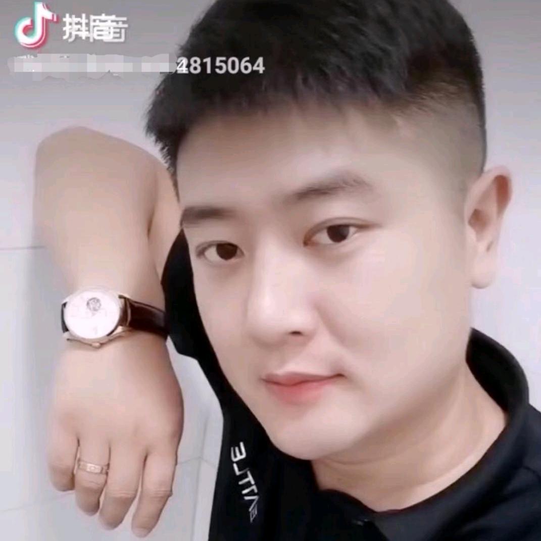 翠福珠宝