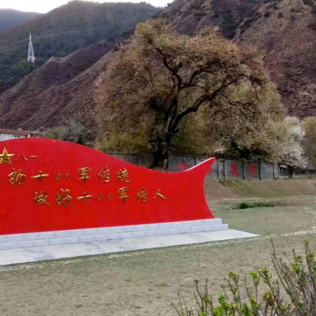 潘世华