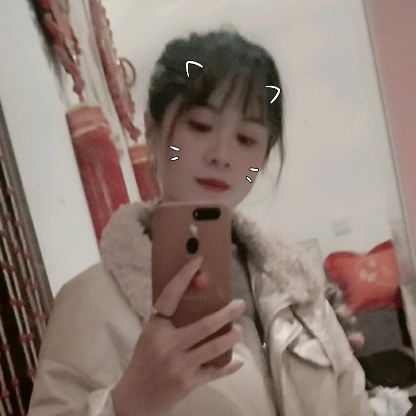 柚子。。