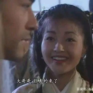 原来青春不给力