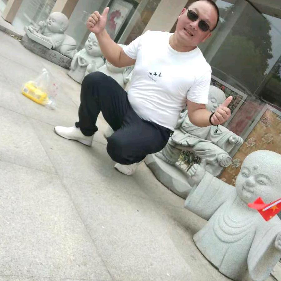 流浪的子弹