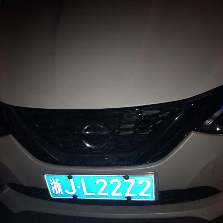 爱你的，