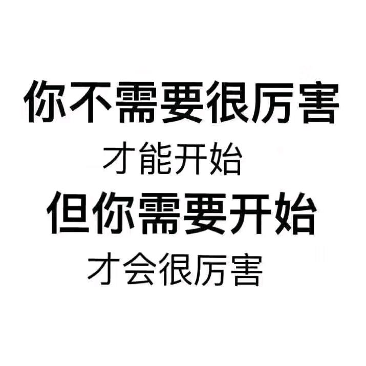 瓜兮兮