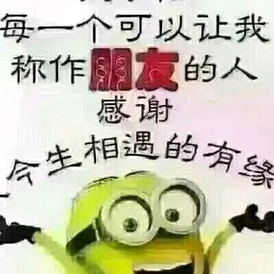 动力