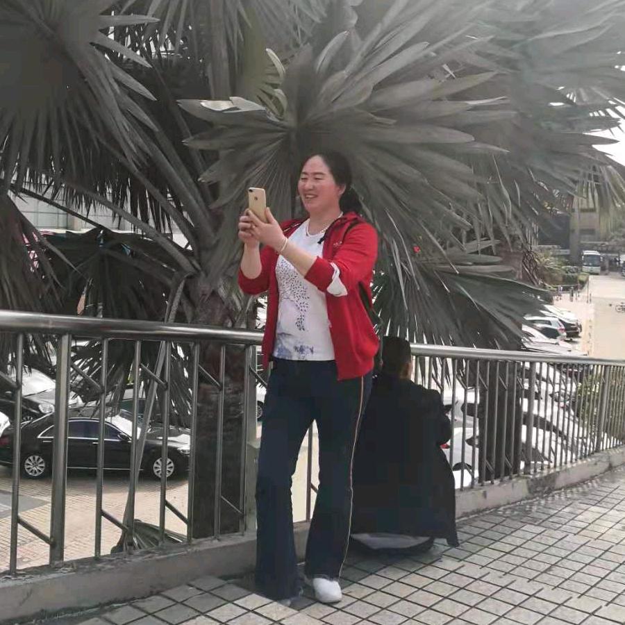 元华富贵