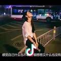 宁悦🎶