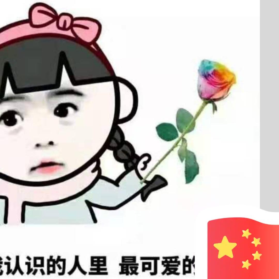 ლ傻—(°◡丫°)-头ლ