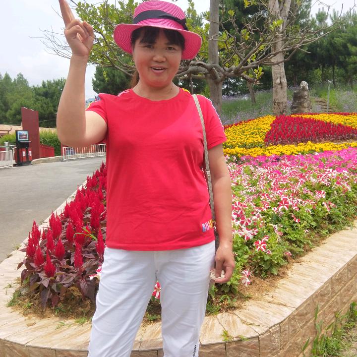 幸福