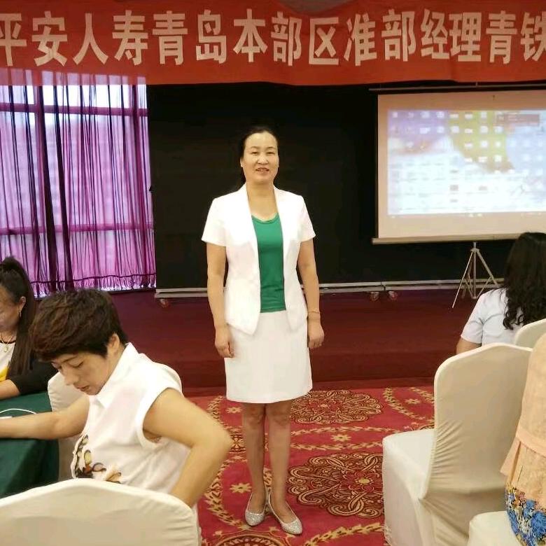 王金英