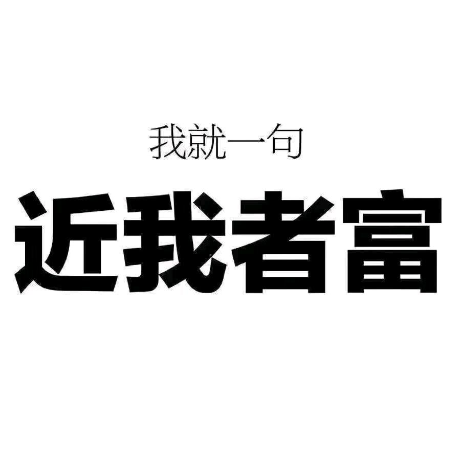 河北美邦发制品