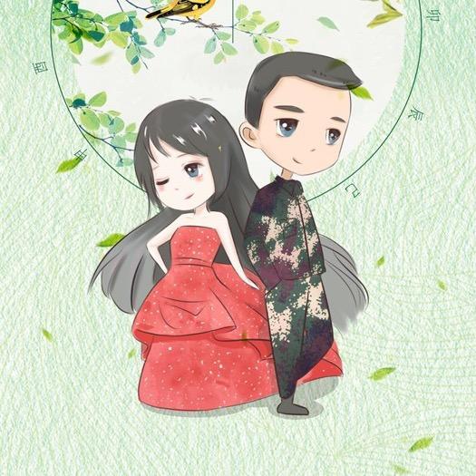 五三三户外大本营