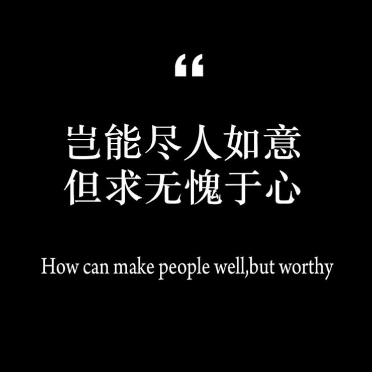 凡🇨🇳