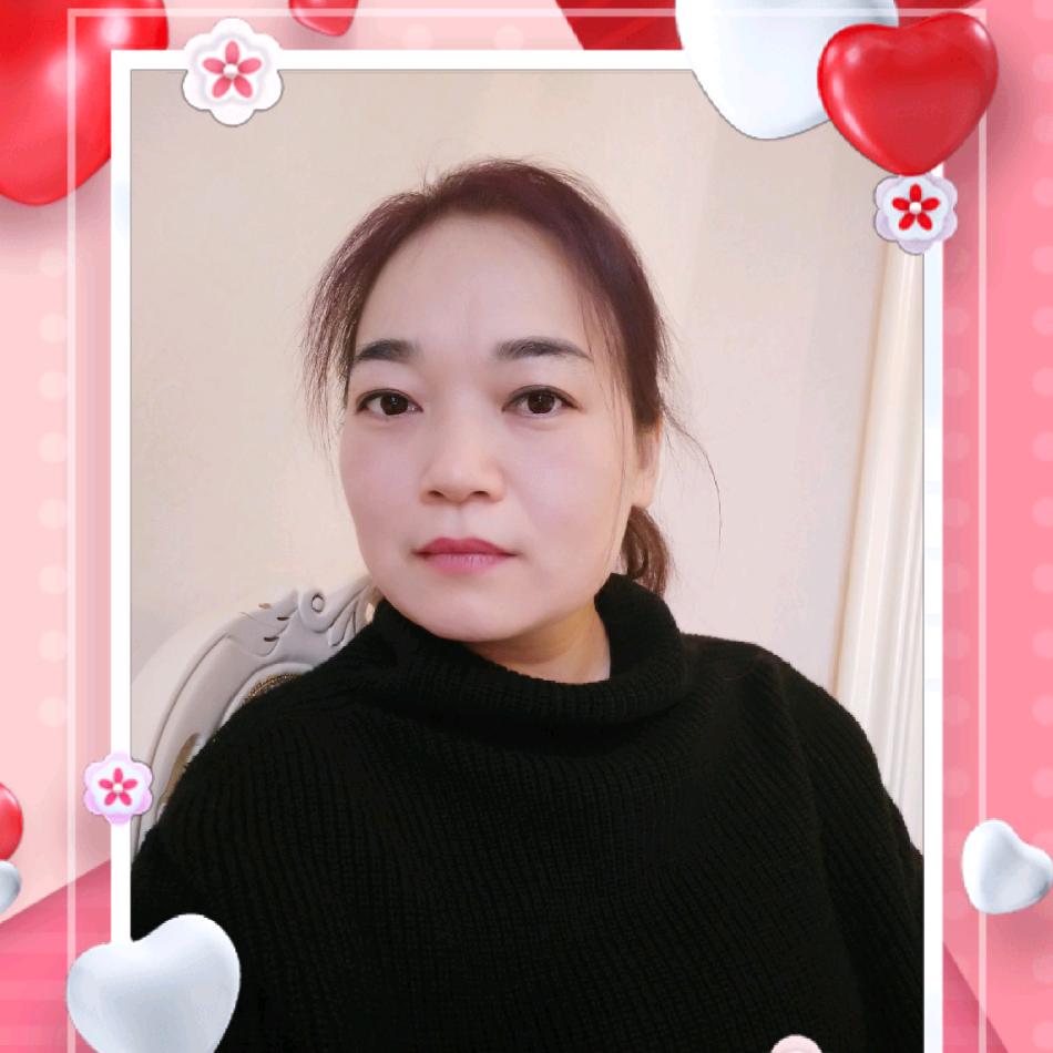 高原蓝