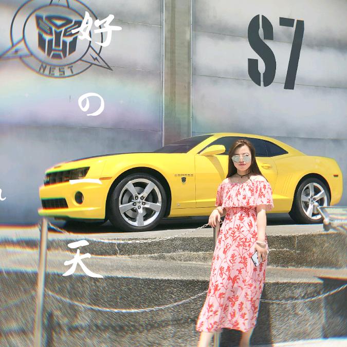 雨轩