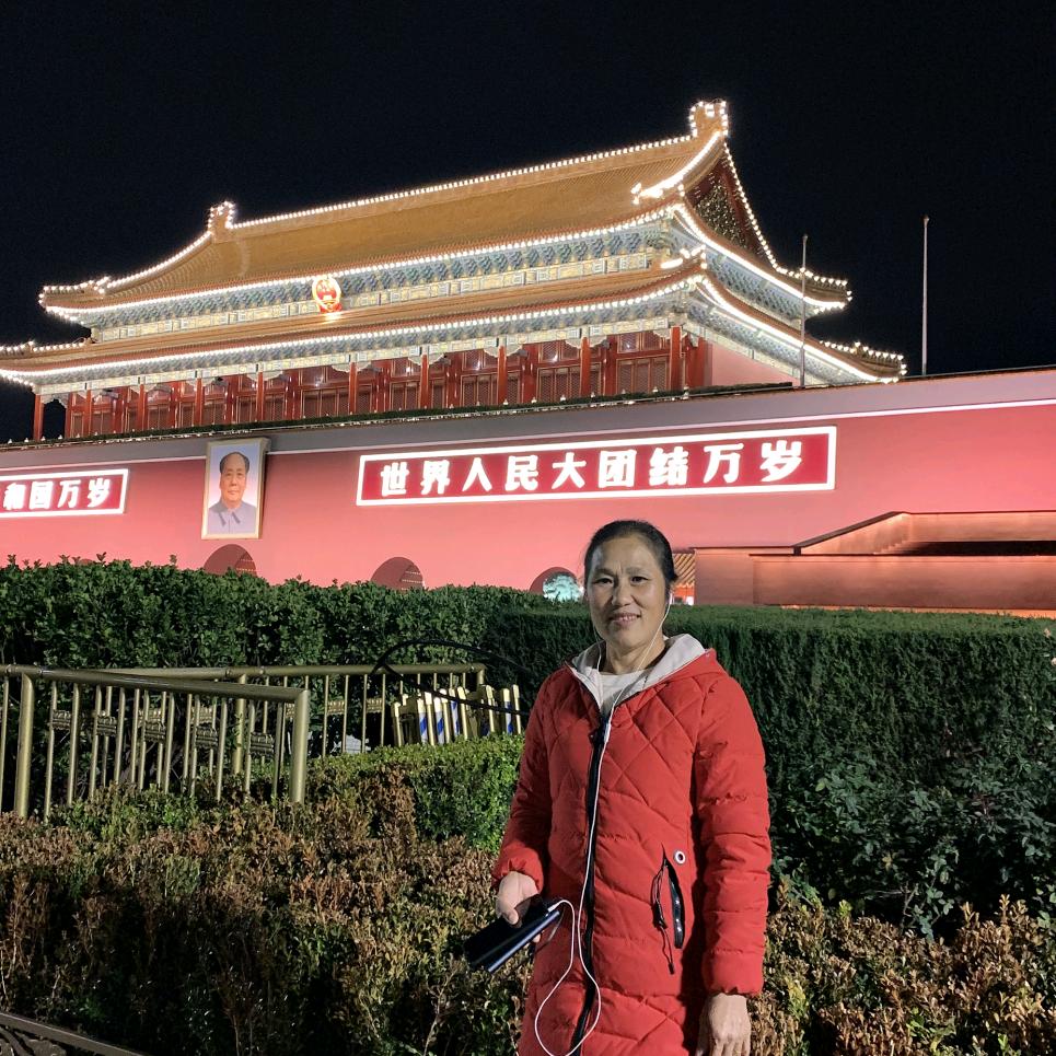 相亲相爱