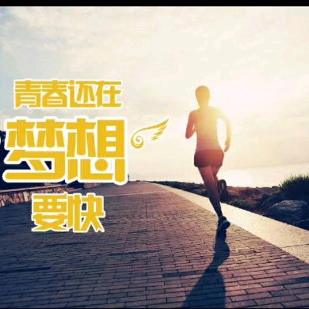 嘿嘿哈哈