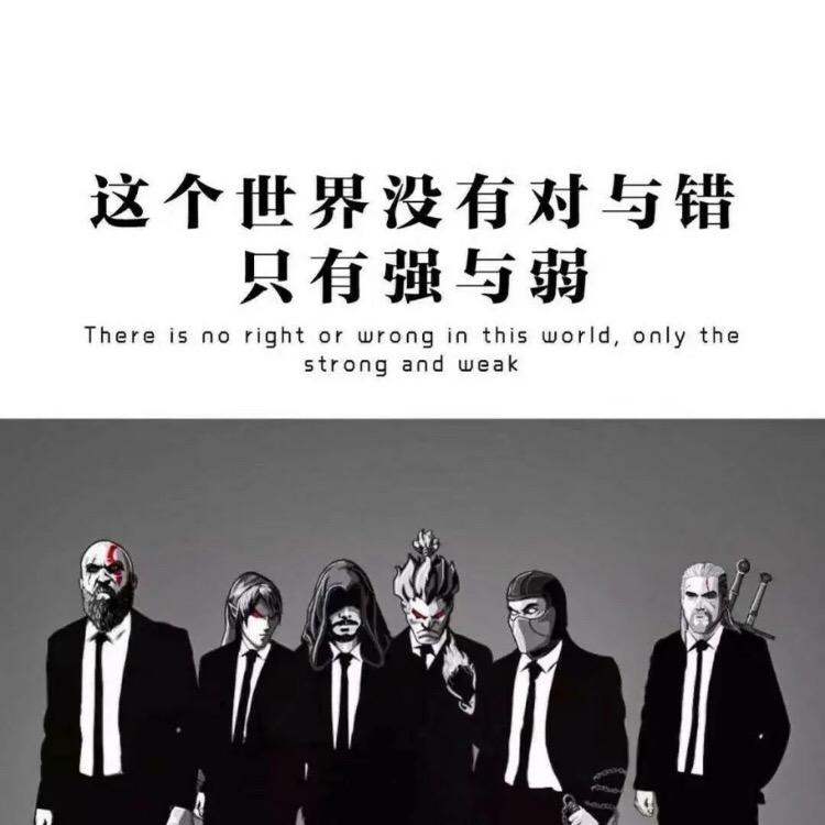大话西游2东方