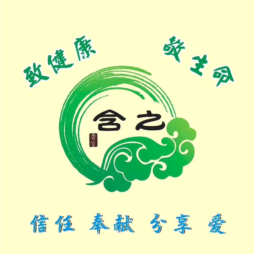 含之蜜冯武杰