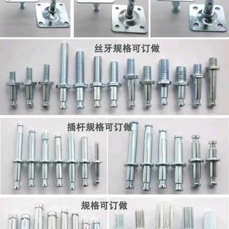 伟盛达脚轮制品厂