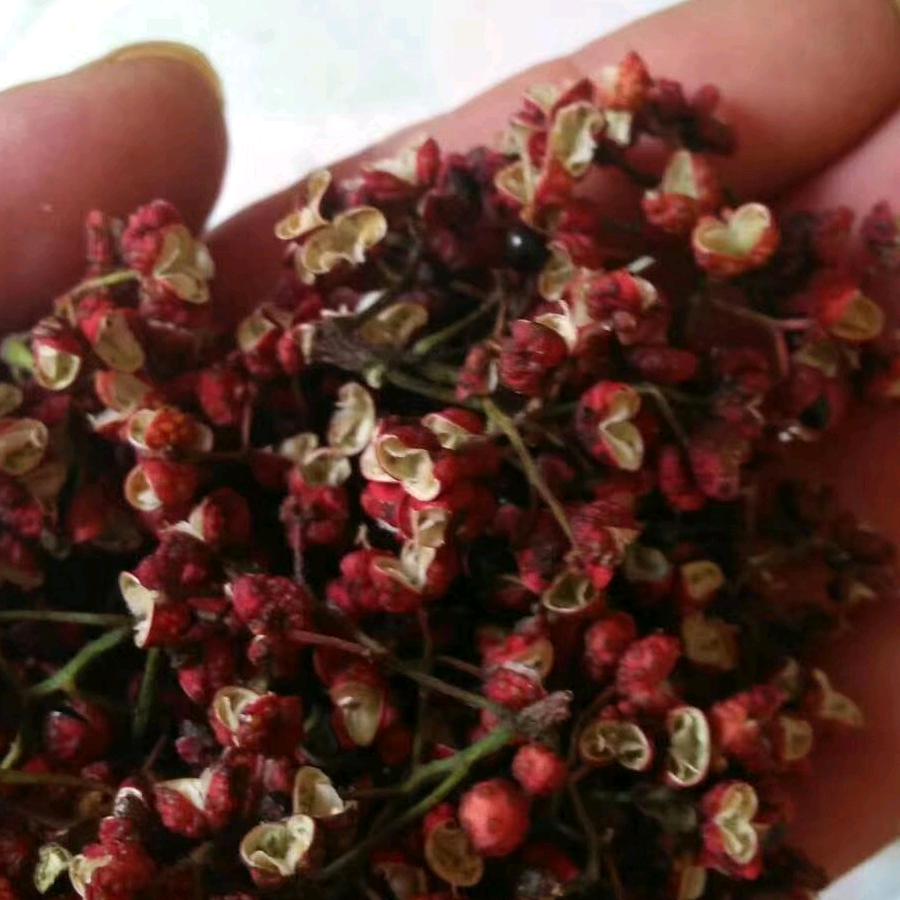 花椒之乡