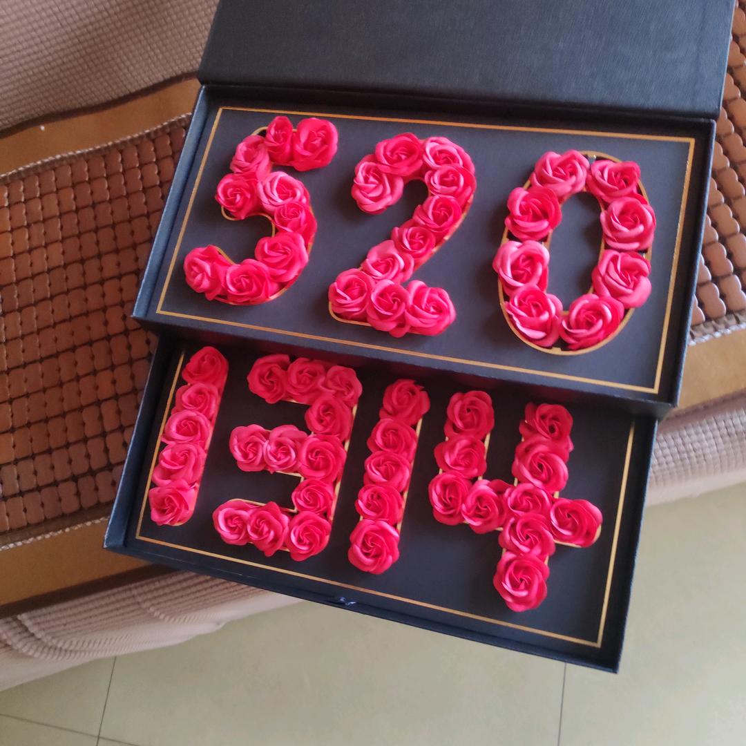 【小城李】福泽芳地