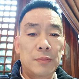 我的家