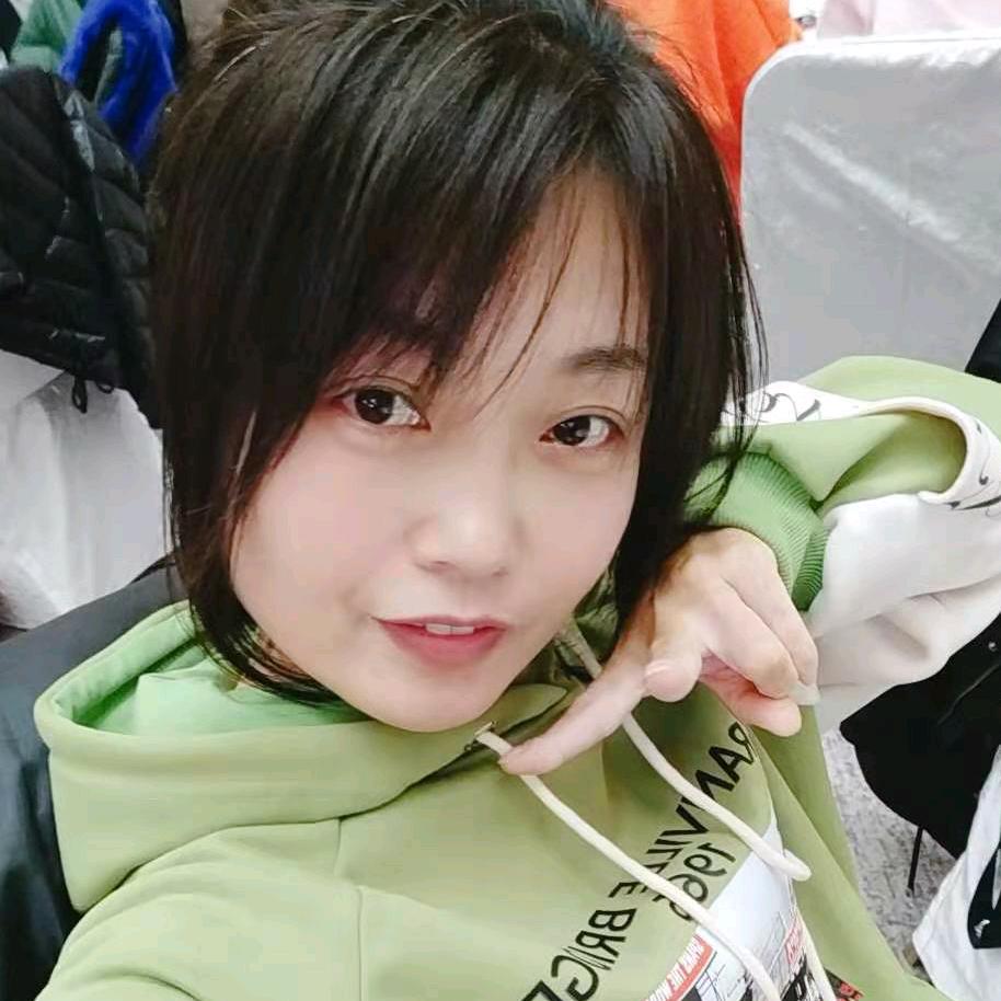 娇