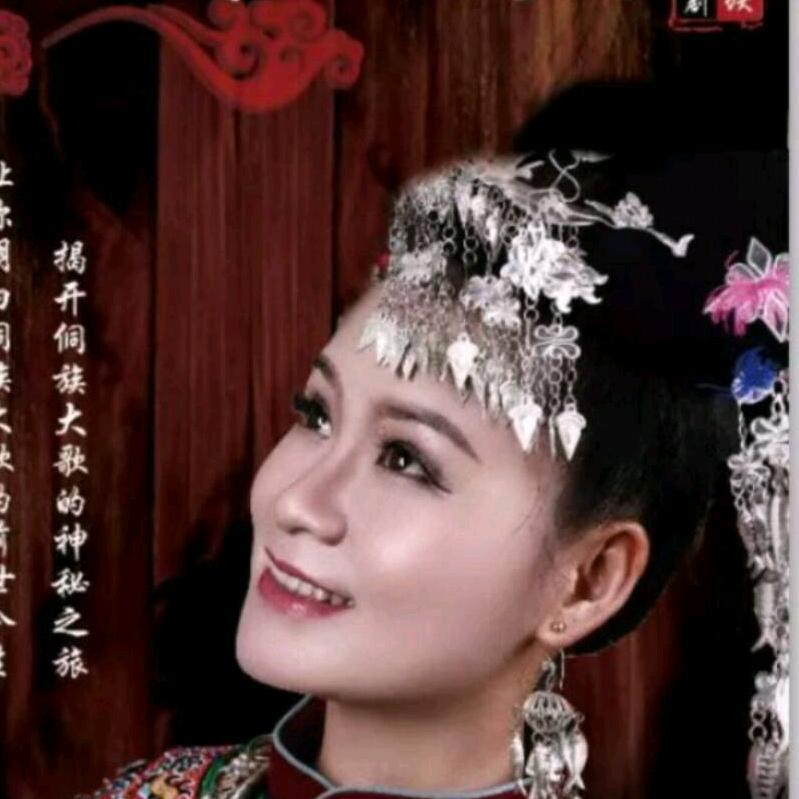 贵州侗妹:杨三妹💋
