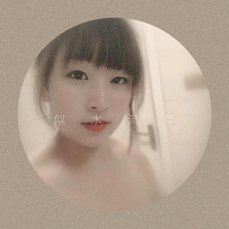 茴卜祛嘚莳光