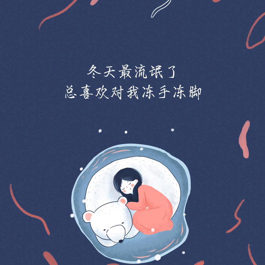 莲👄