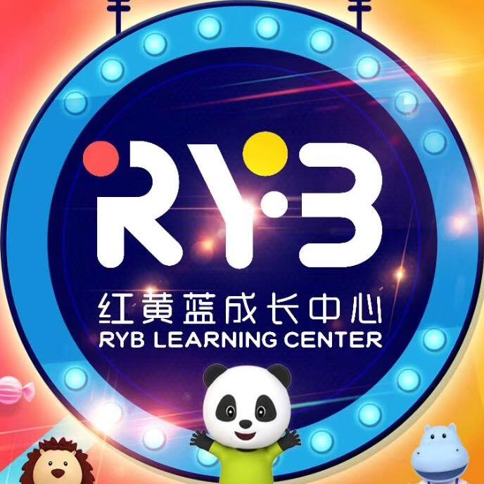 克拉玛依区享育未来教育咨询中心