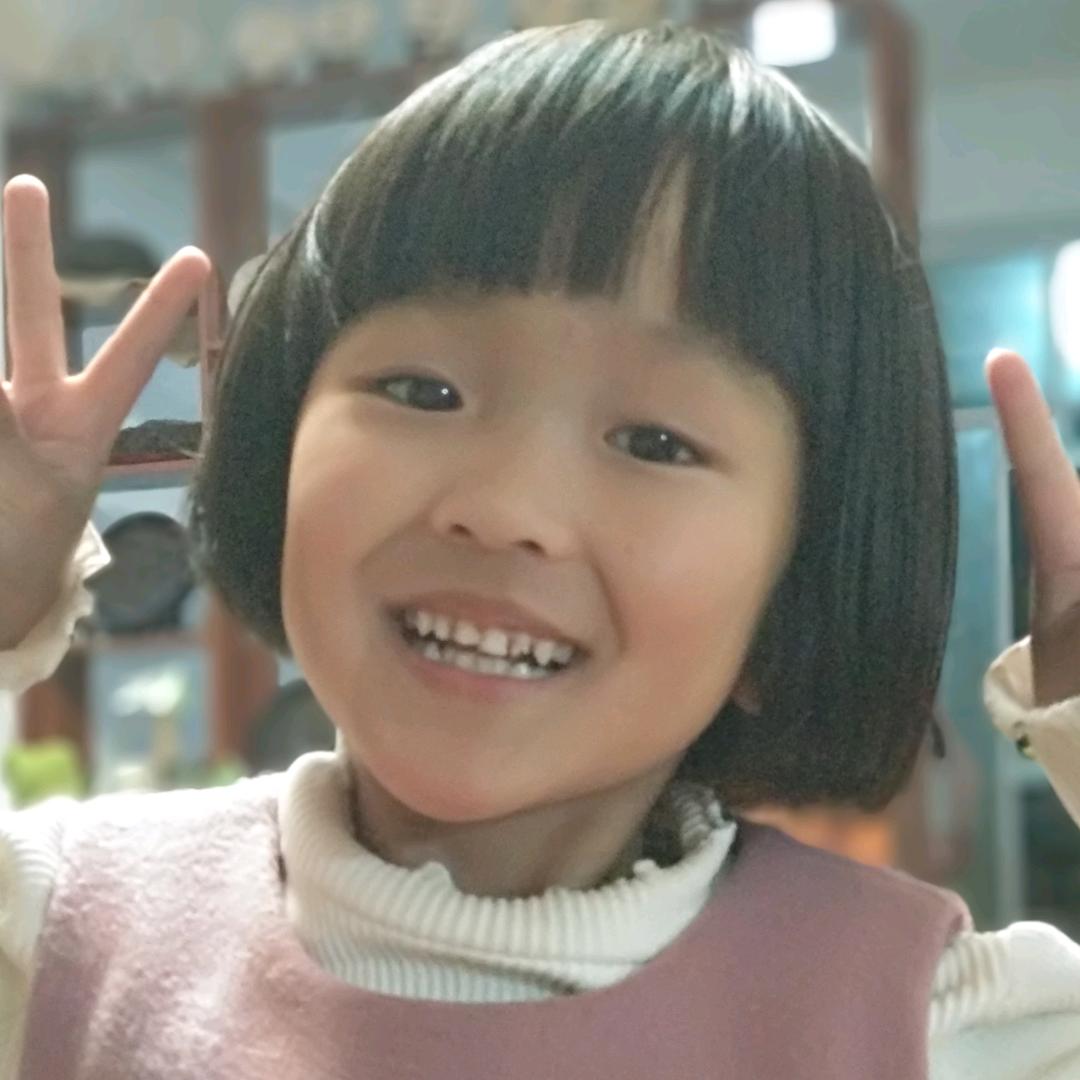 小怡儿