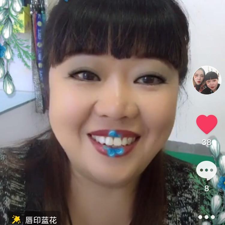 ❤️💞玛丽᭄ꦿ꯭哎呀💞：