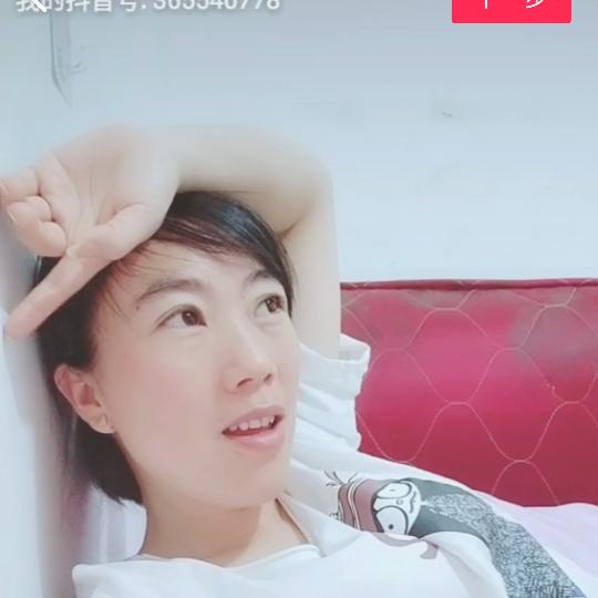 灵风李静