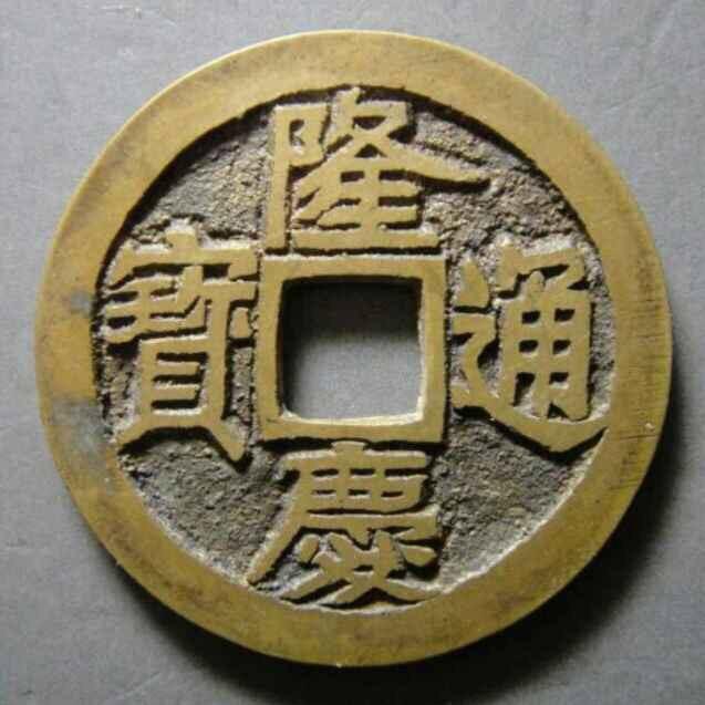 畅拍行&河北公博 肖汉
