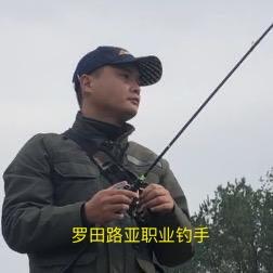 罗田巴水路亚