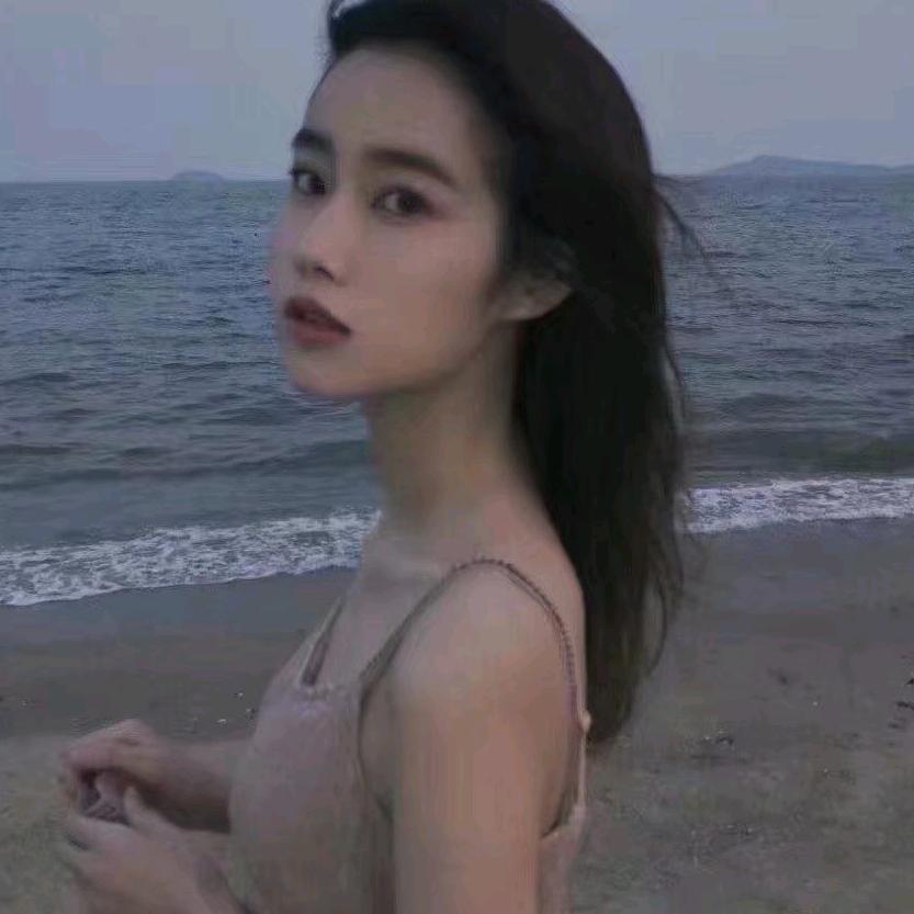 ※静※