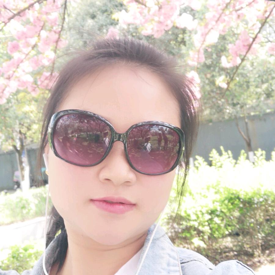 じ¹张心¹³💞¹⁴有梅₅₂ₒ᭄࿐