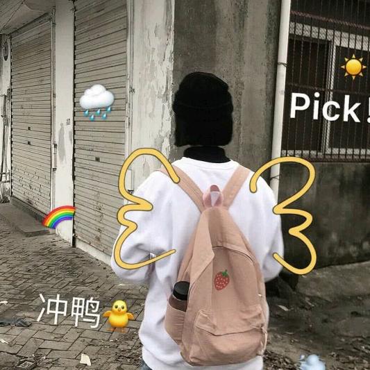 聆听￡浅语