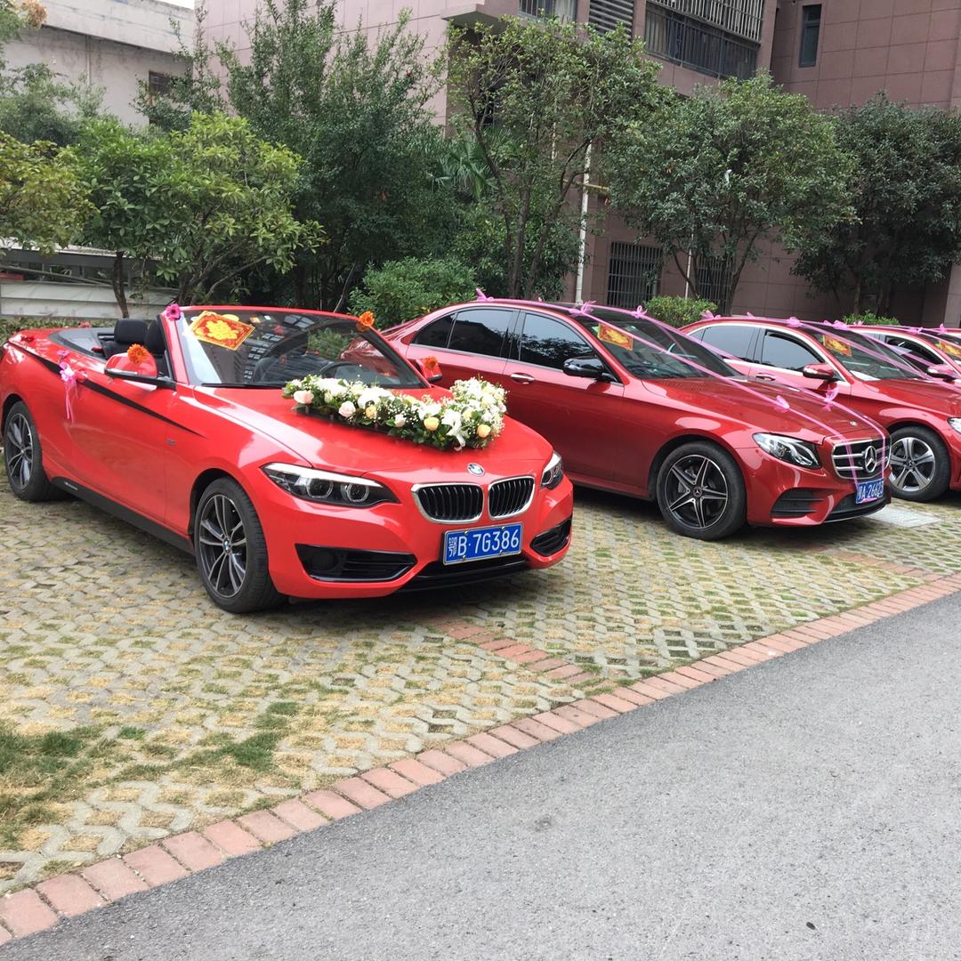 ♥花好月圆婚车