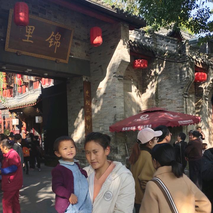 阿贝丁朵  Apetingdo Tawu