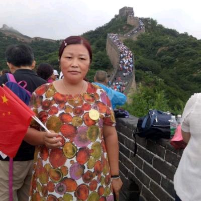 罗